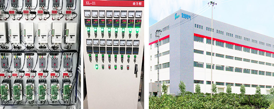 電氣溫度濕度溫控儀表設(shè)備項(xiàng)目