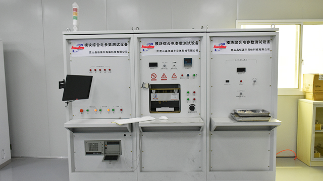 合泉固態(tài)繼電器檢測設(shè)備