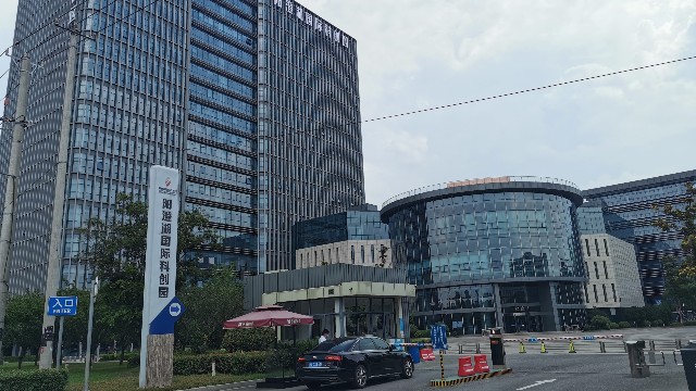 新官方網(wǎng)站全面上線