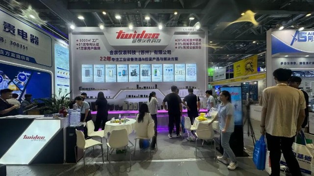 實(shí)力全開(kāi)：合泉儀表工博會(huì)實(shí)機(jī)展示，引領(lǐng)精準(zhǔn)控制風(fēng)潮