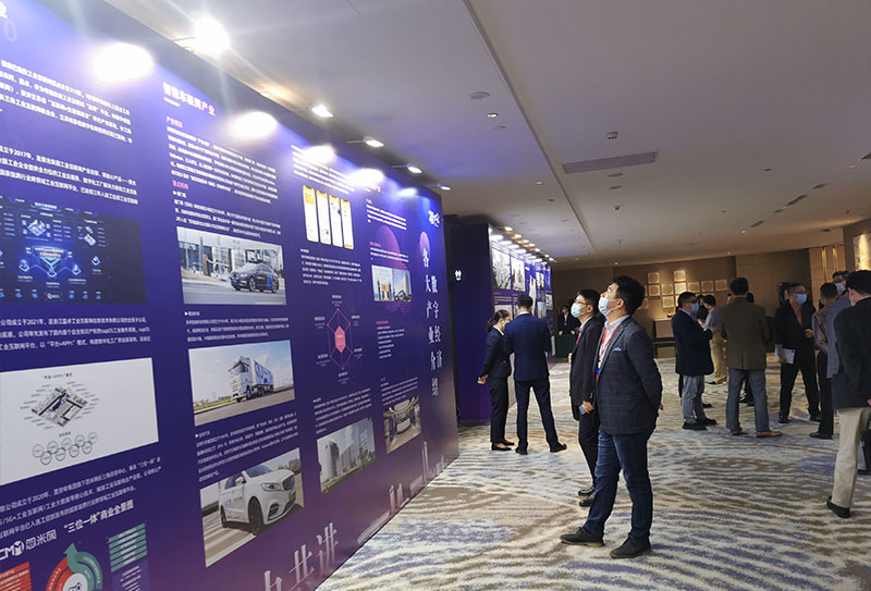 合泉科技參加長(zhǎng)三角數(shù)字經(jīng)濟(jì)會(huì)5