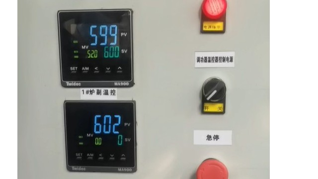 溫控表為什么不同時支持熱電偶熱電阻與線性信號輸入切換？